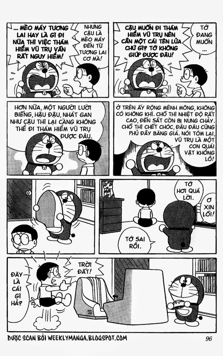 Doraemon: Chapter 236