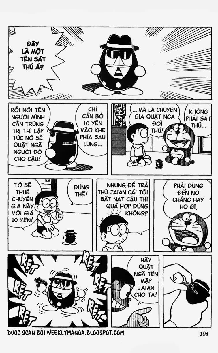 Doraemon: Chapter 237