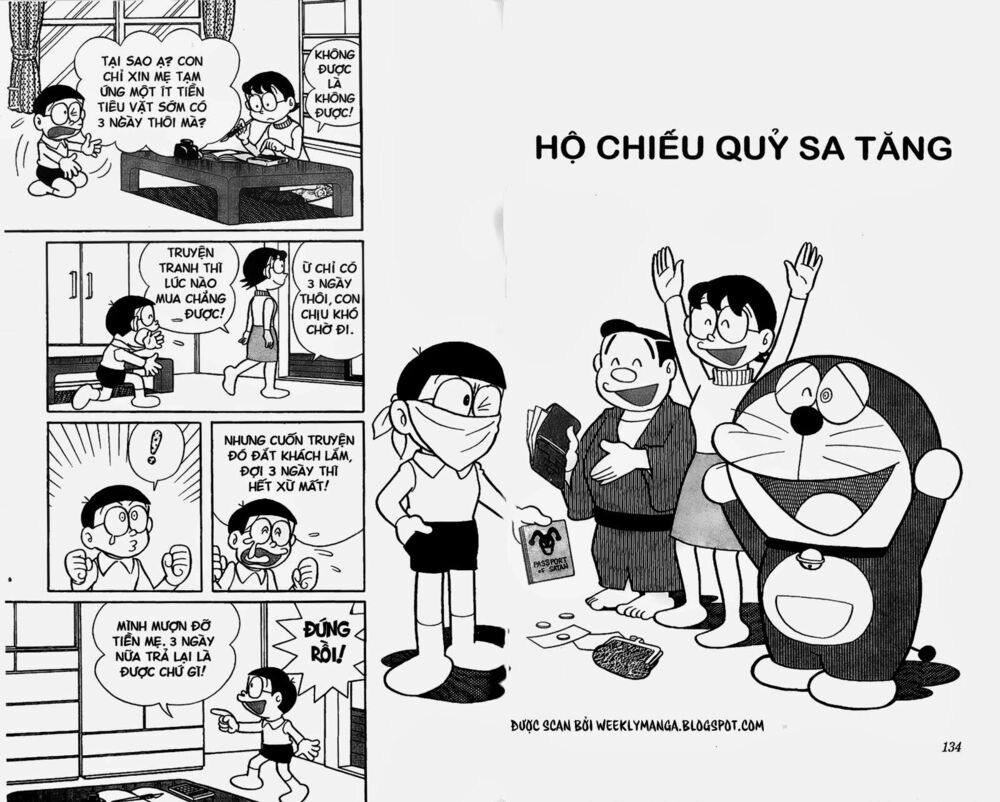 Doraemon: Chapter 241