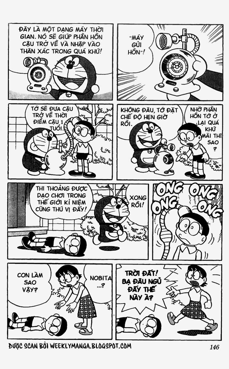 Doraemon: Chapter 242