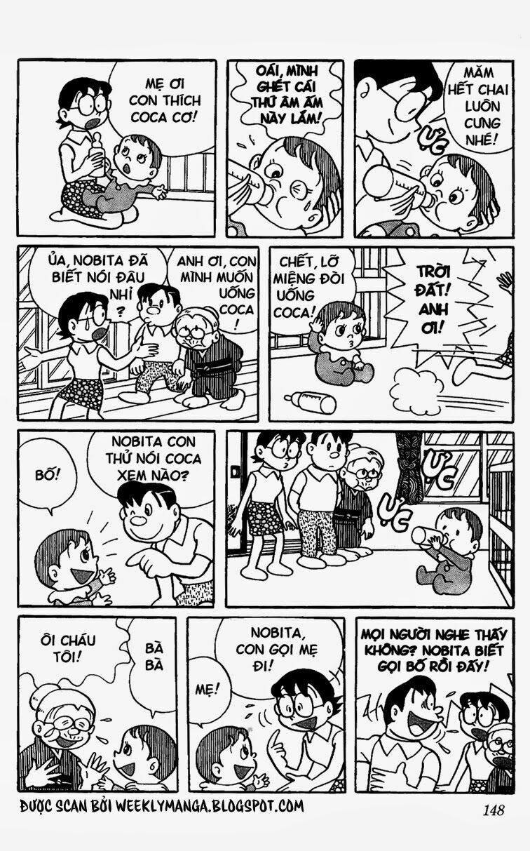 Doraemon: Chapter 242