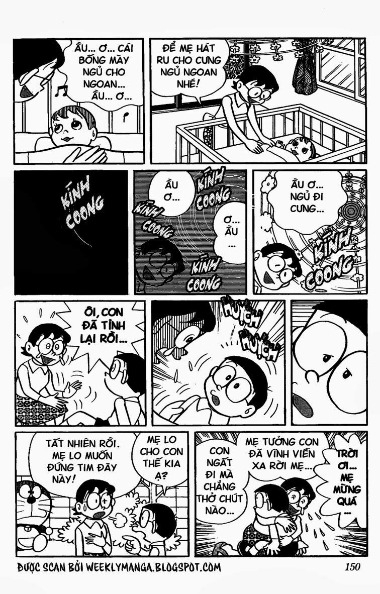 Doraemon: Chapter 242
