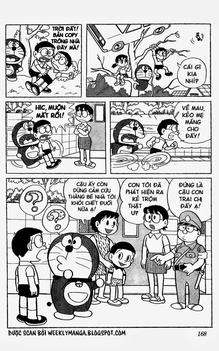 Doraemon: Chapter 244