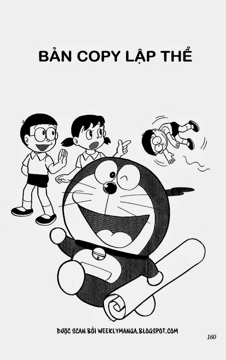 Doraemon: Chapter 244