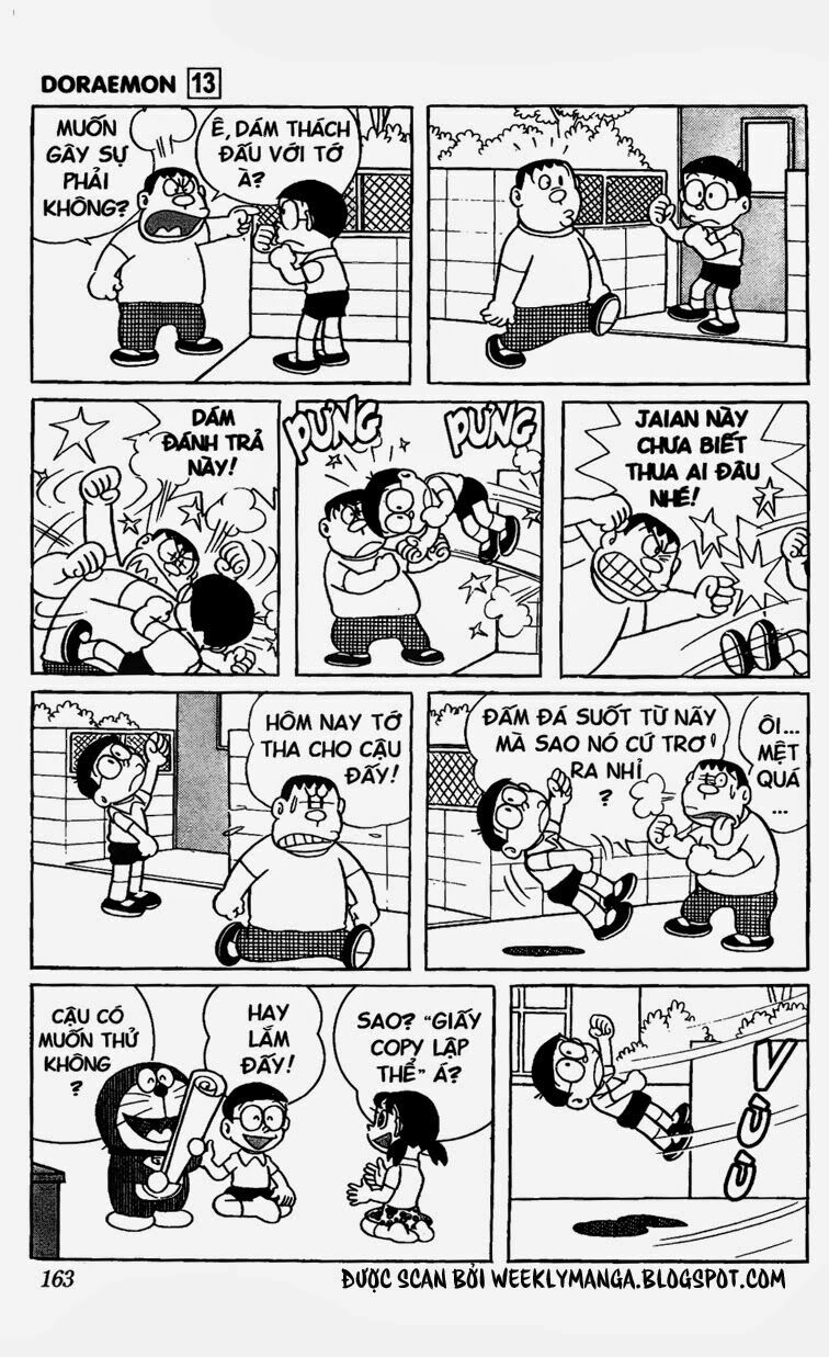 Doraemon: Chapter 244