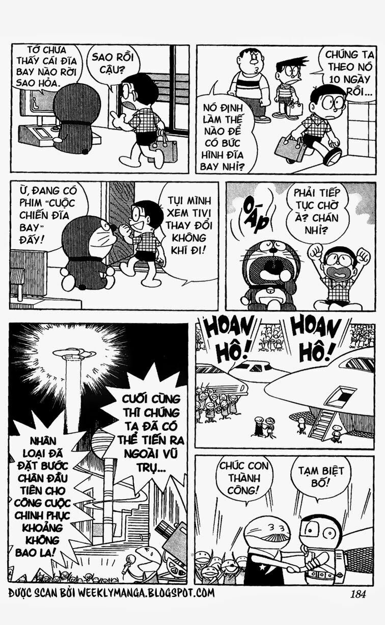 Doraemon: Chapter 245