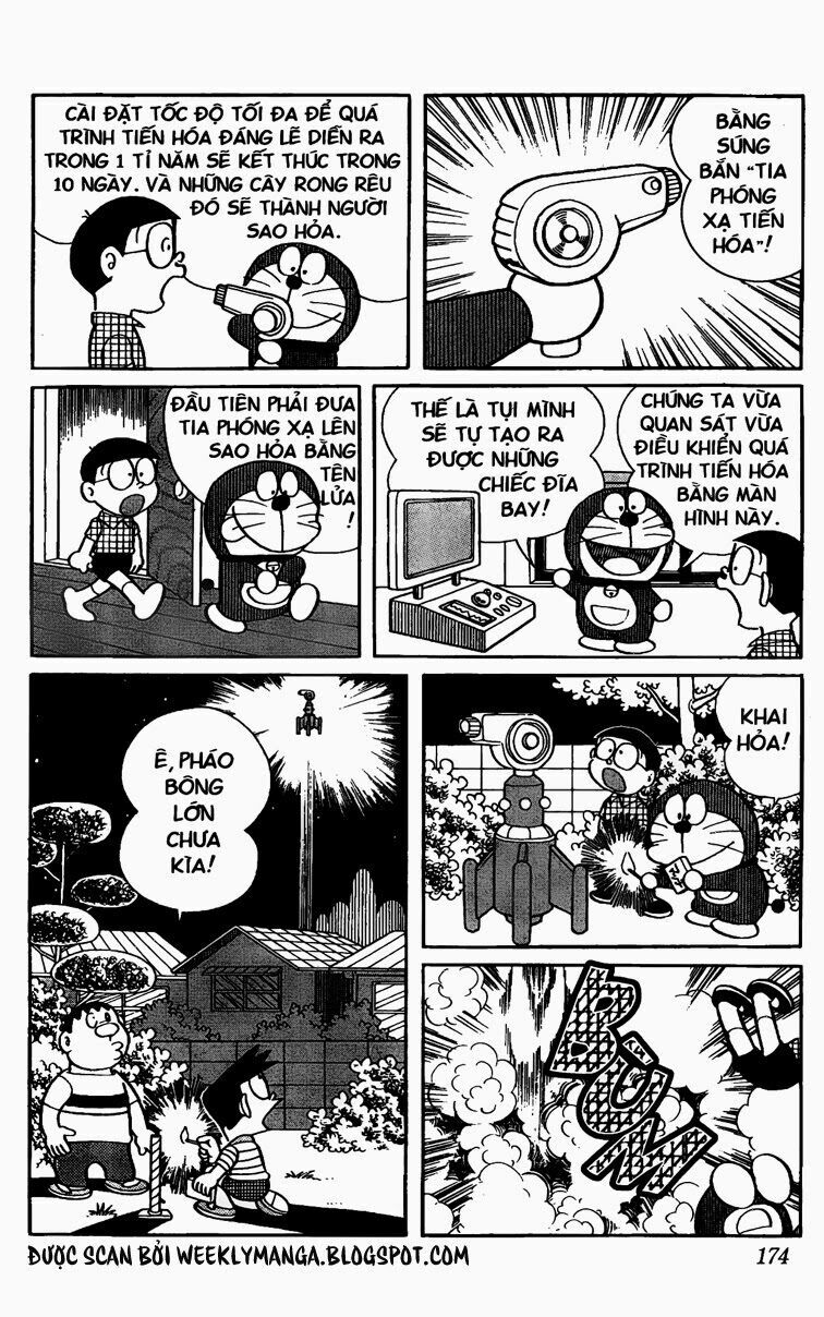 Doraemon: Chapter 245