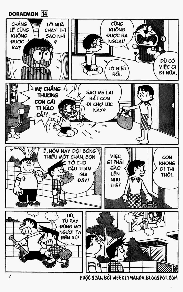 Doraemon: Chapter 246