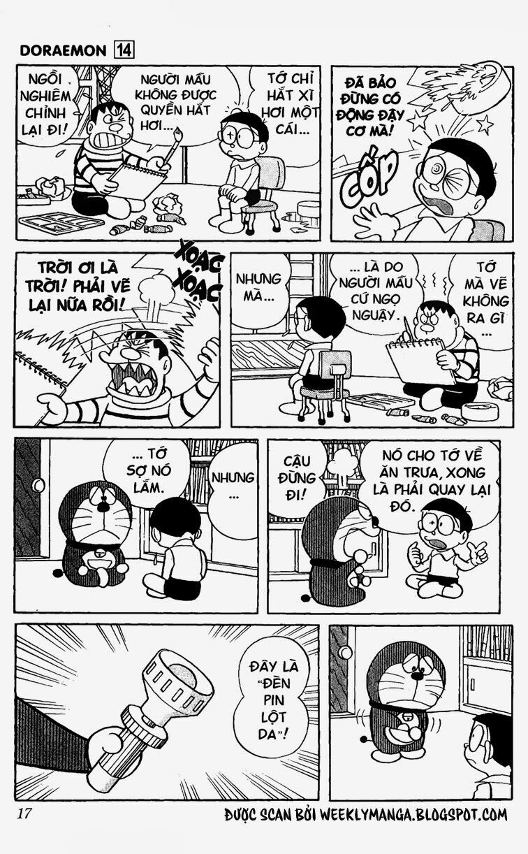 Doraemon: Chapter 247