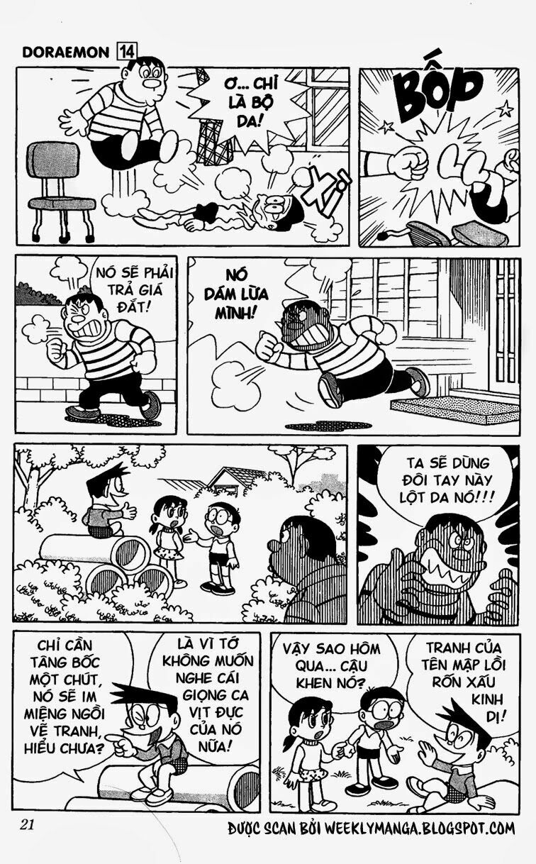 Doraemon: Chapter 247