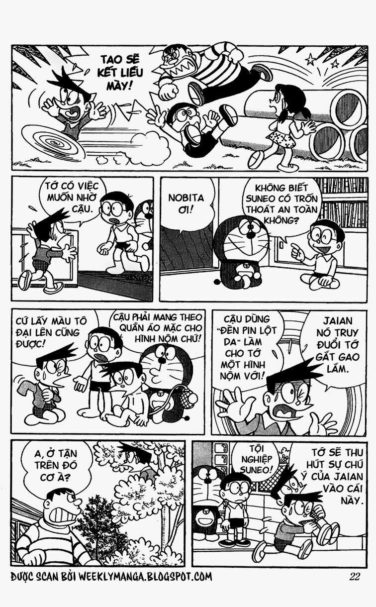 Doraemon: Chapter 247