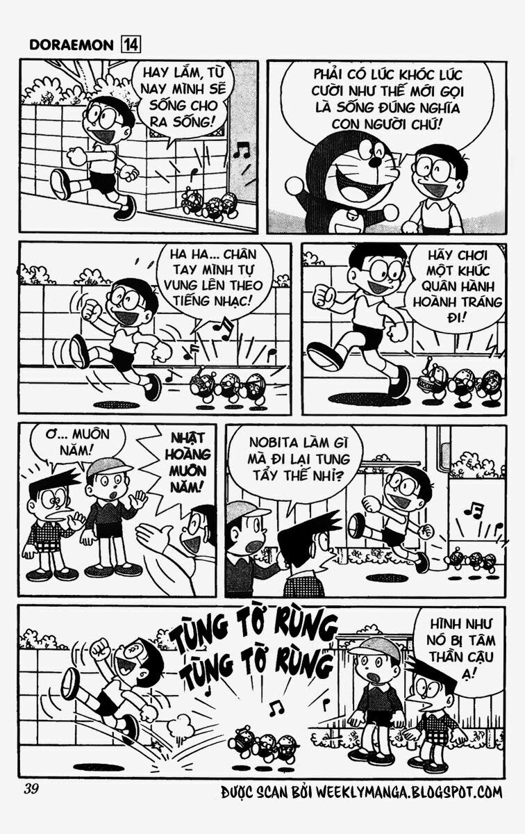 Doraemon: Chapter 249