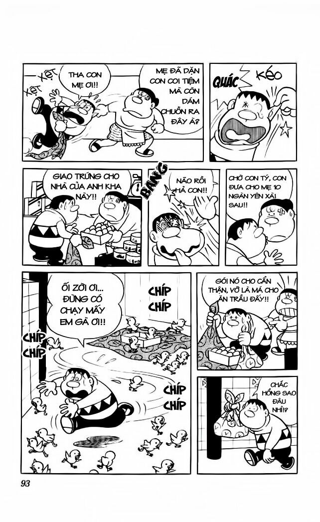 Doraemon: Chapter 25