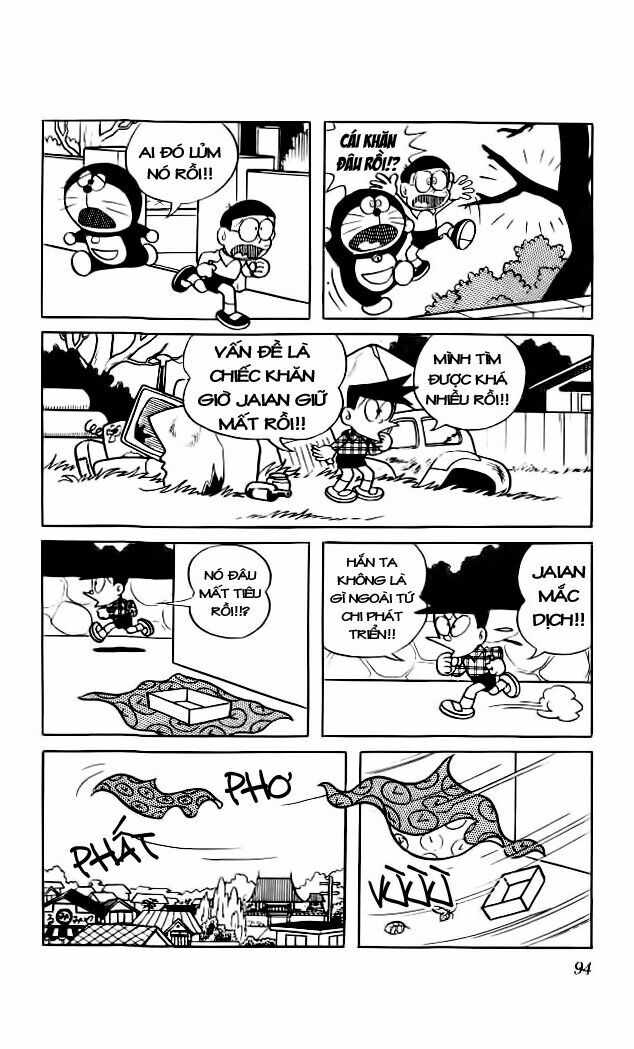 Doraemon: Chapter 25