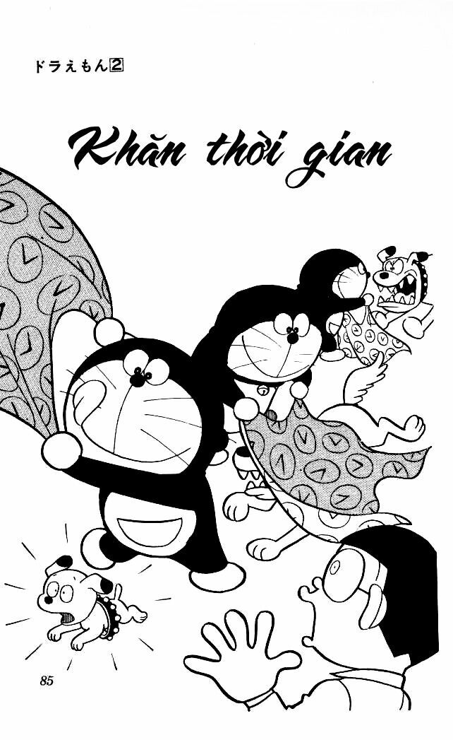 Doraemon: Chapter 25