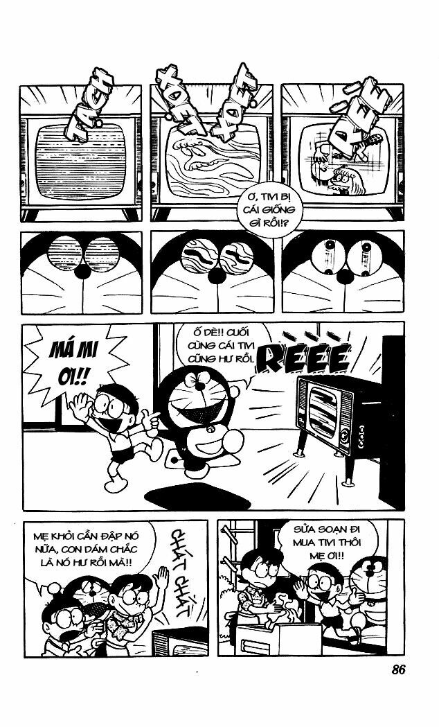 Doraemon: Chapter 25