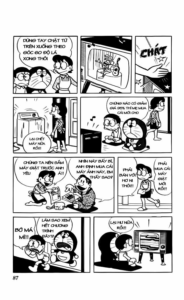 Doraemon: Chapter 25