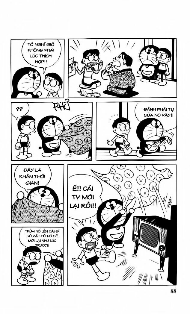 Doraemon: Chapter 25