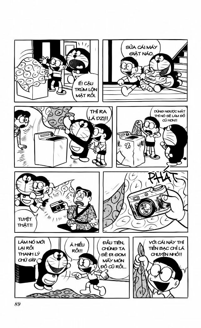 Doraemon: Chapter 25