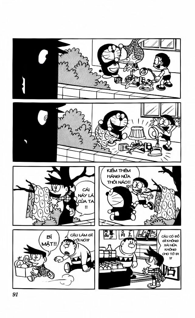 Doraemon: Chapter 25