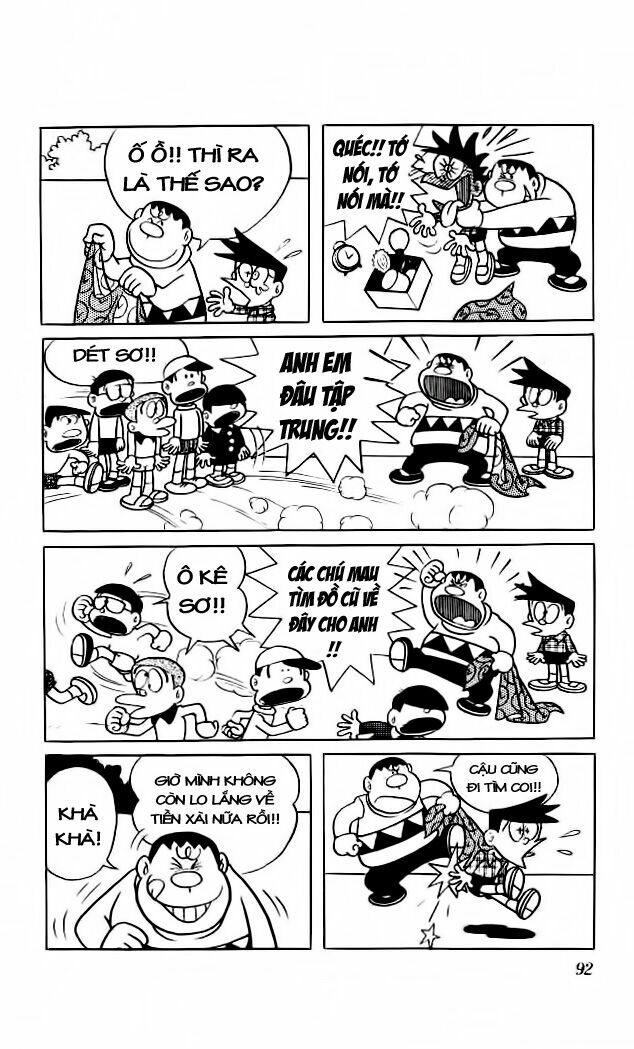 Doraemon: Chapter 25