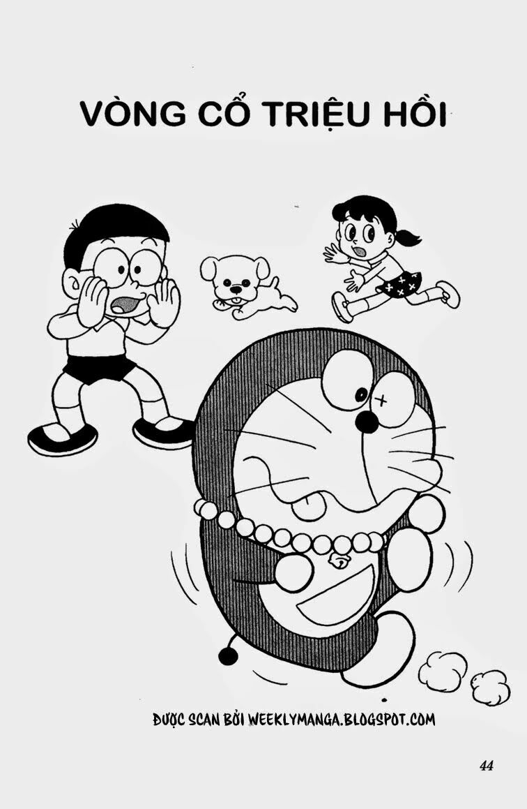 Doraemon: Chapter 250