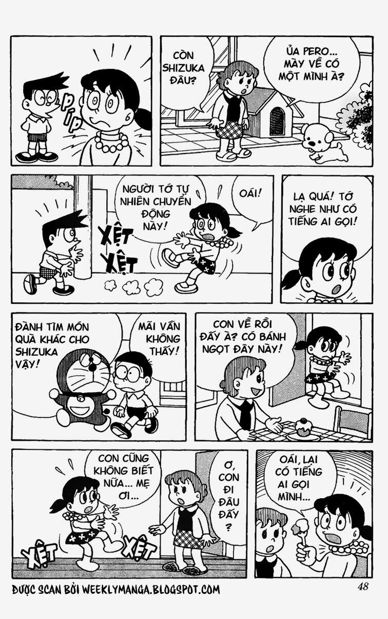 Doraemon: Chapter 250