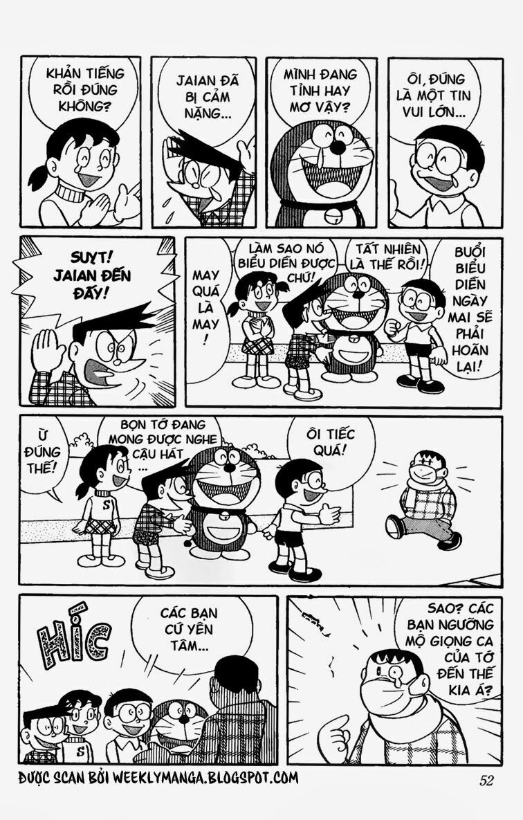 Doraemon: Chapter 251