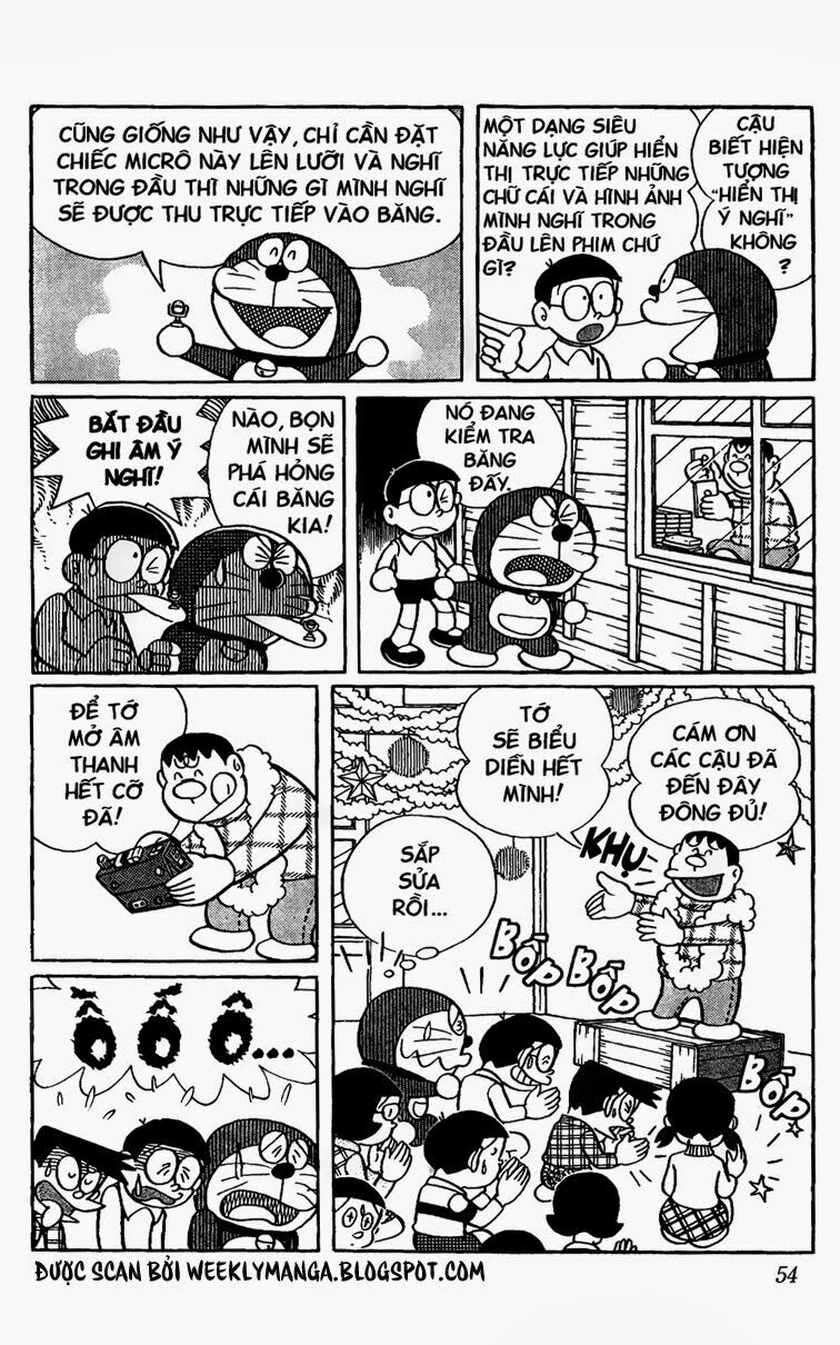 Doraemon: Chapter 251