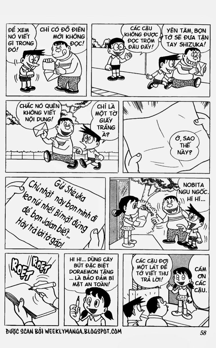 Doraemon: Chapter 252
