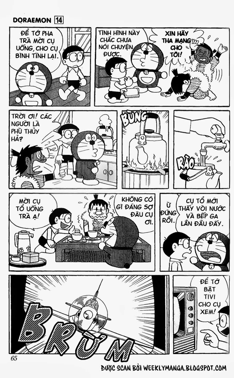 Doraemon: Chapter 253