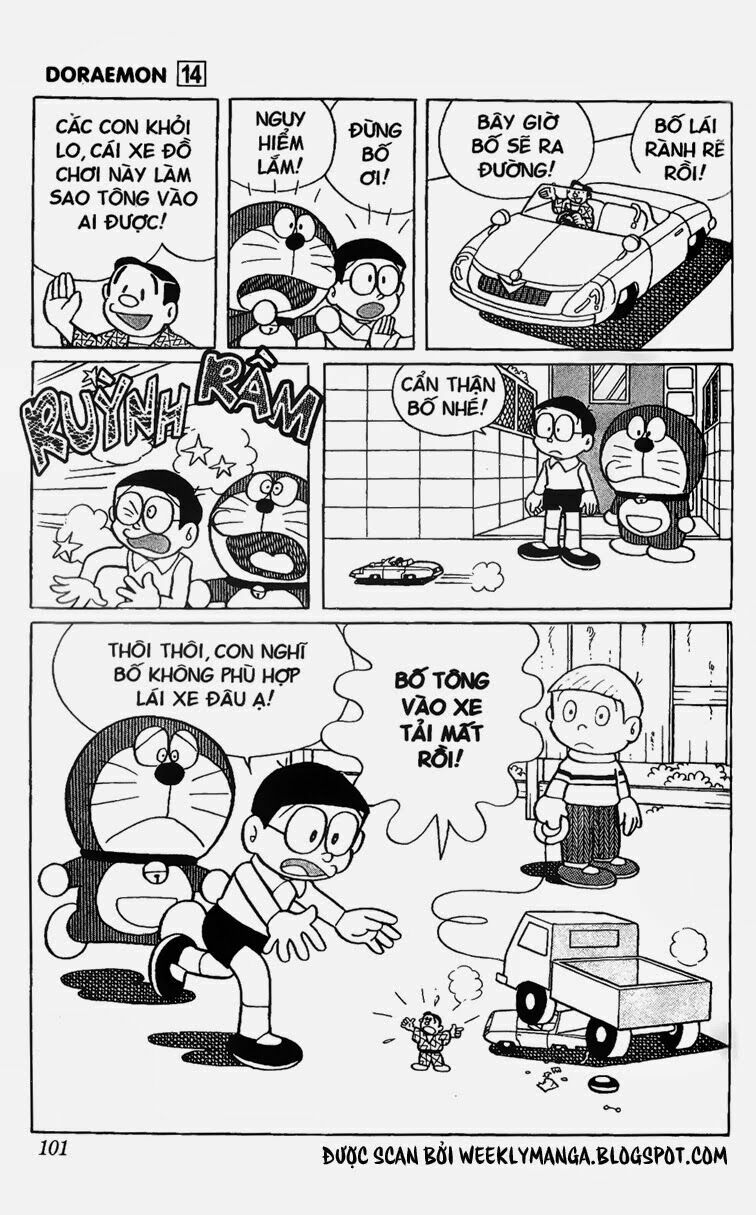 Doraemon: Chapter 256