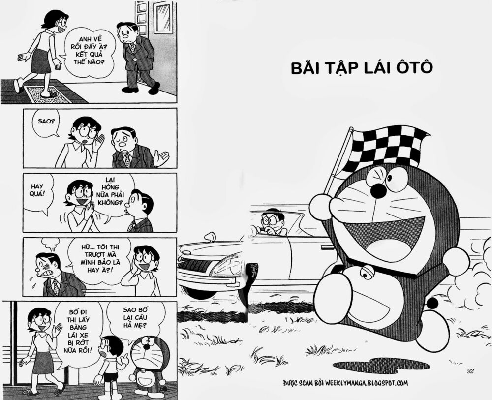 Doraemon: Chapter 256