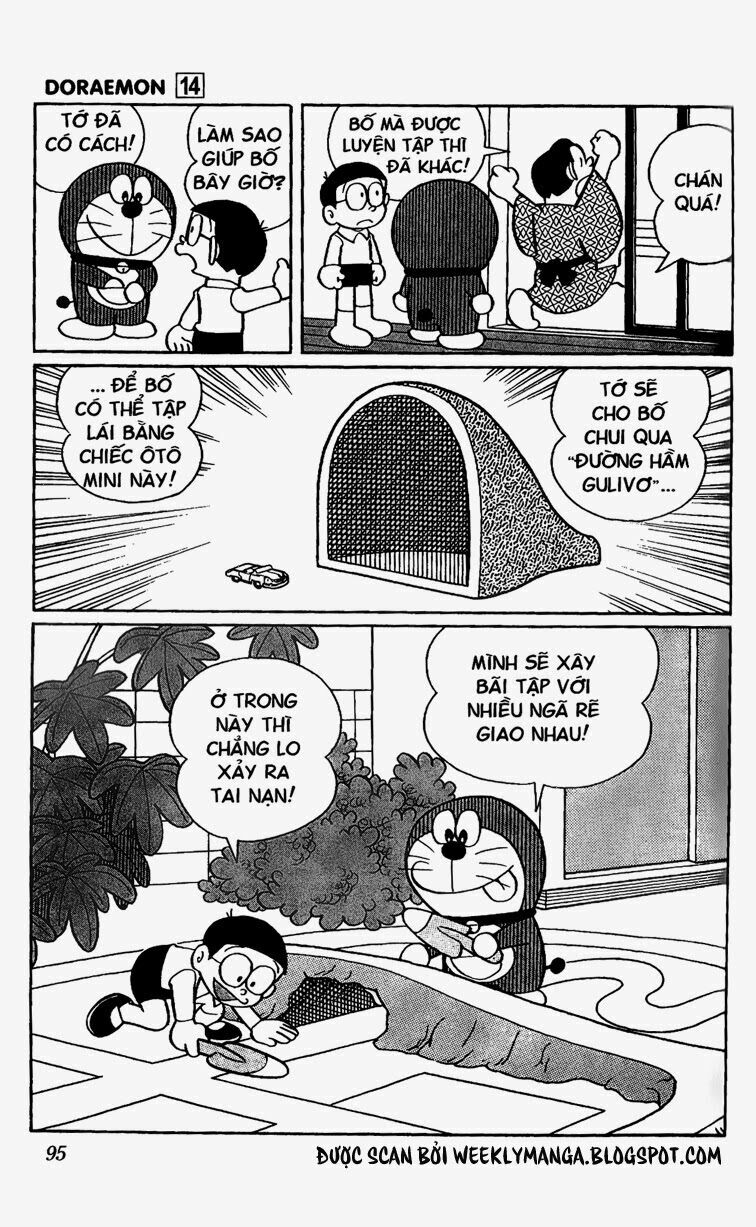 Doraemon: Chapter 256