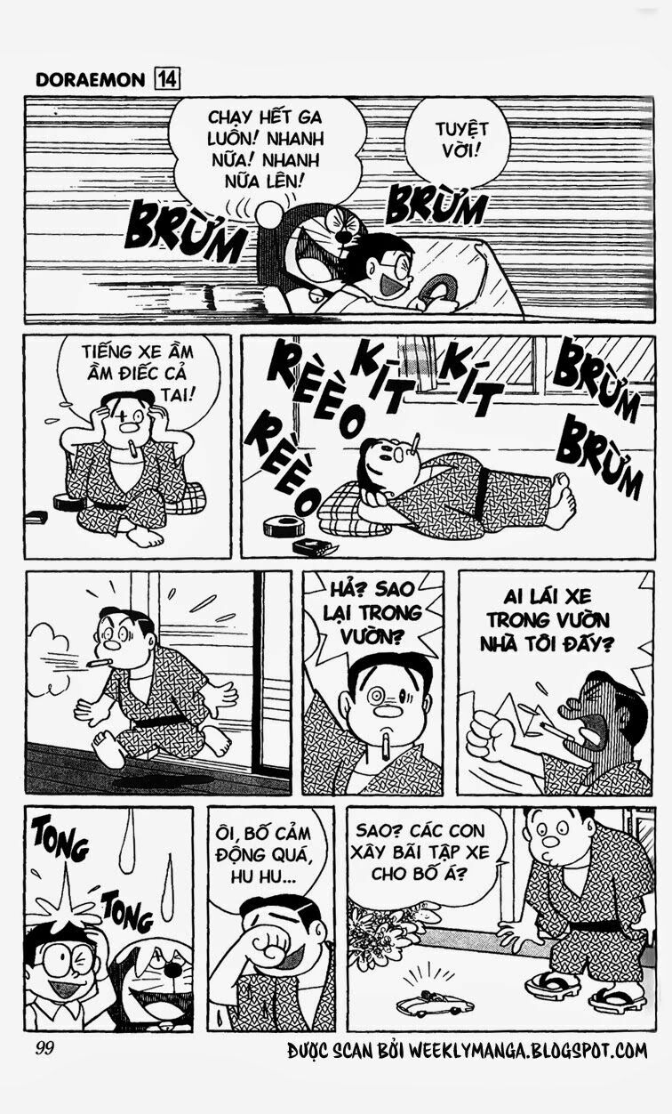 Doraemon: Chapter 256