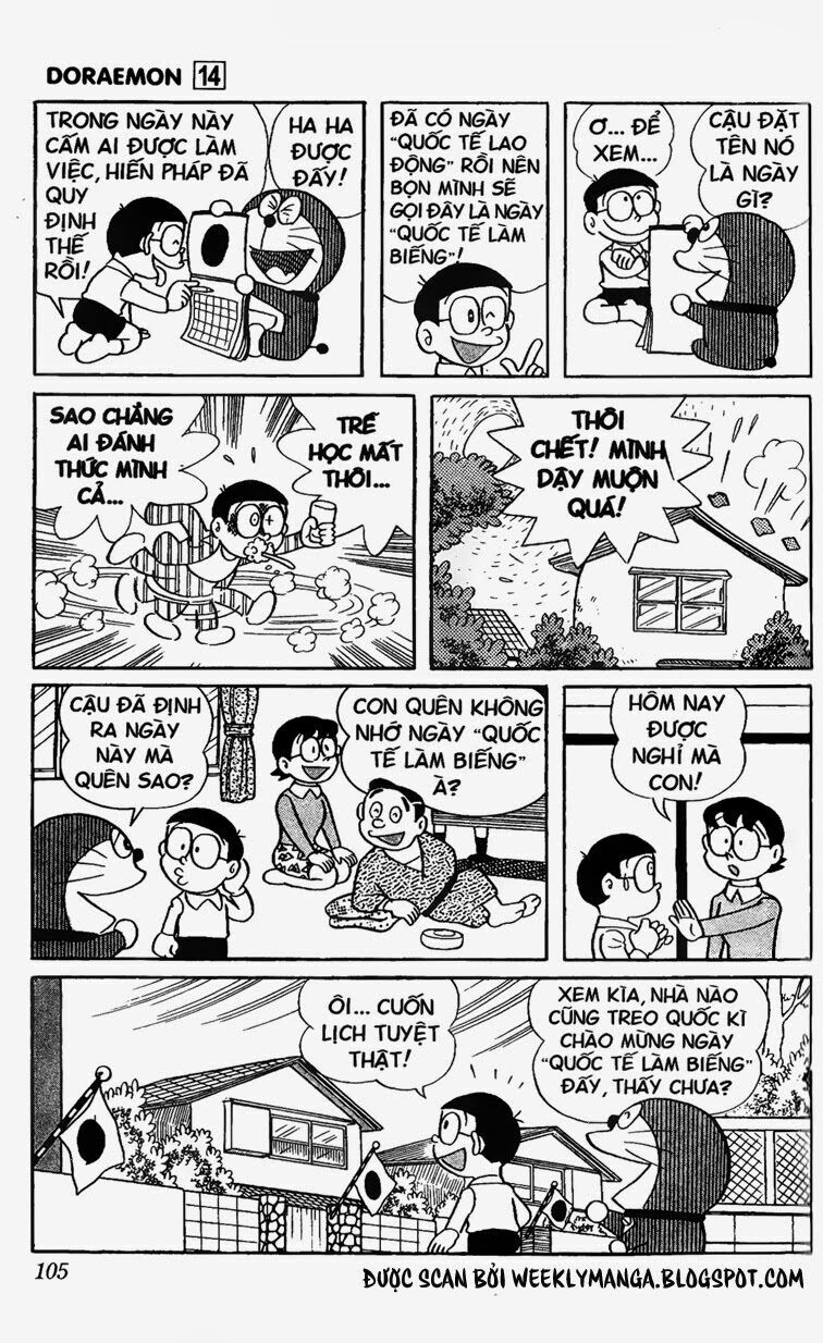 Doraemon: Chapter 257