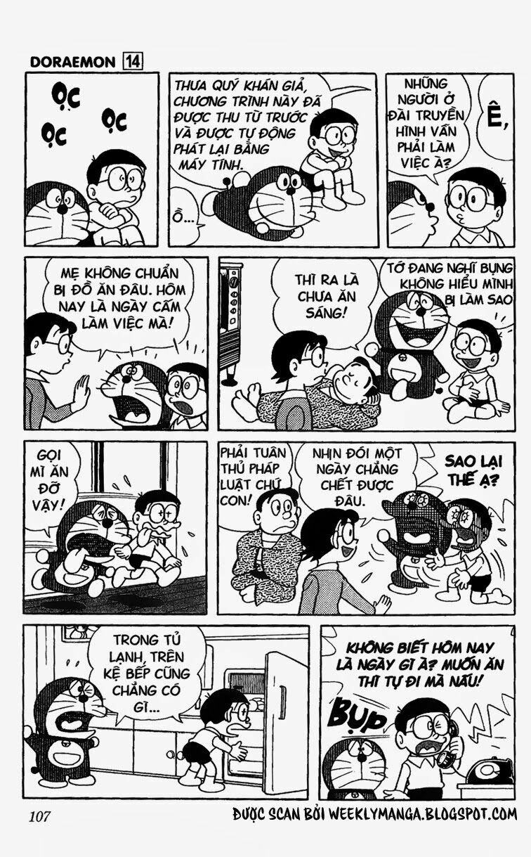Doraemon: Chapter 257