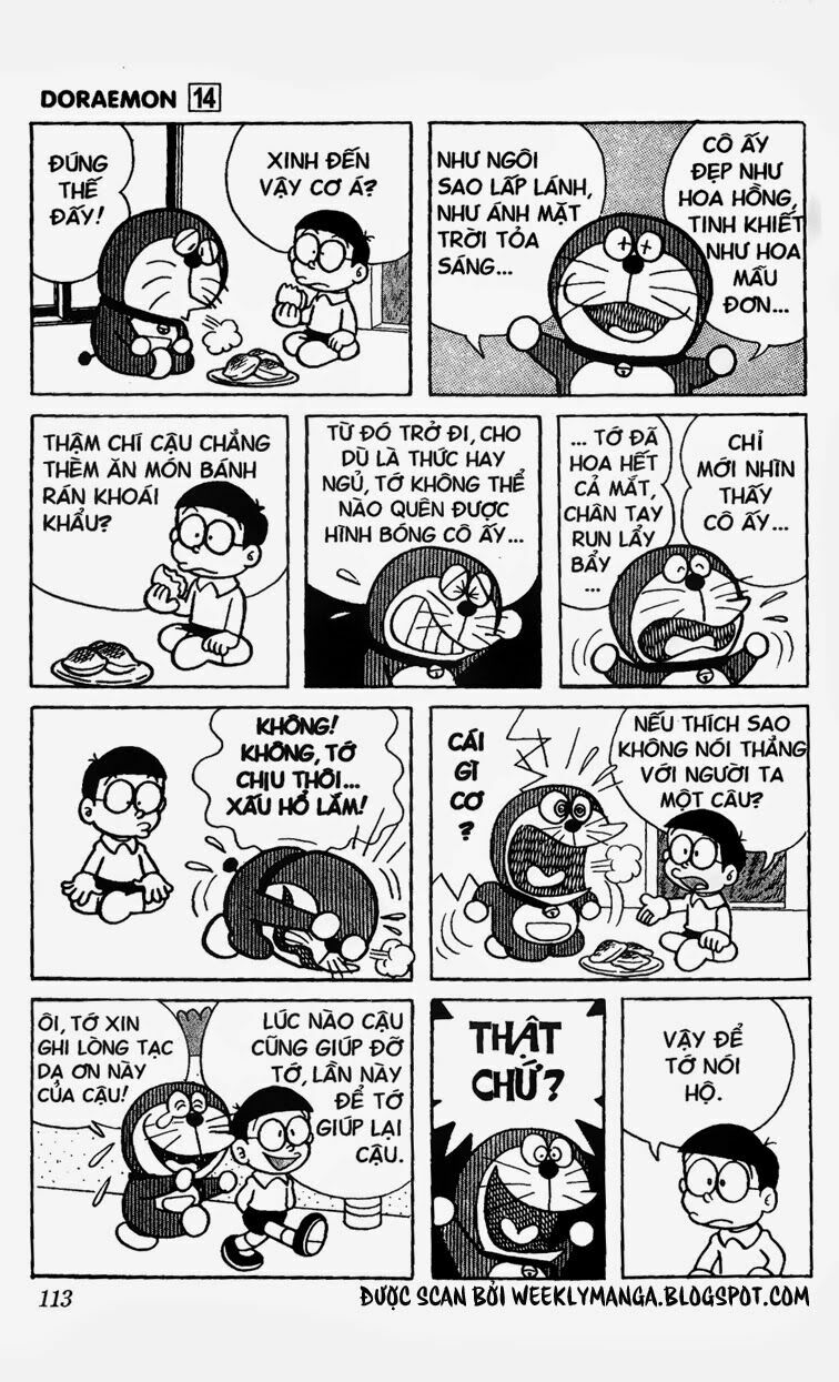 Doraemon: Chapter 259