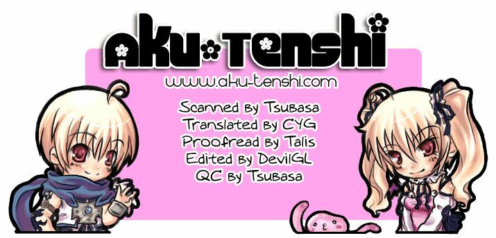 Doraemon: Chapter 26