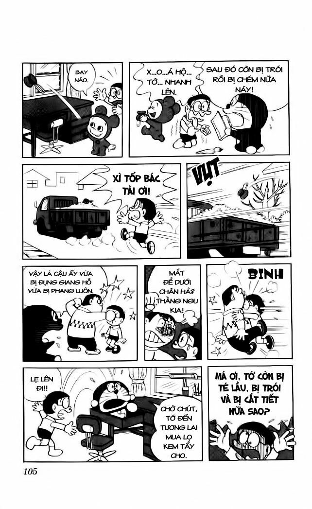 Doraemon: Chapter 26
