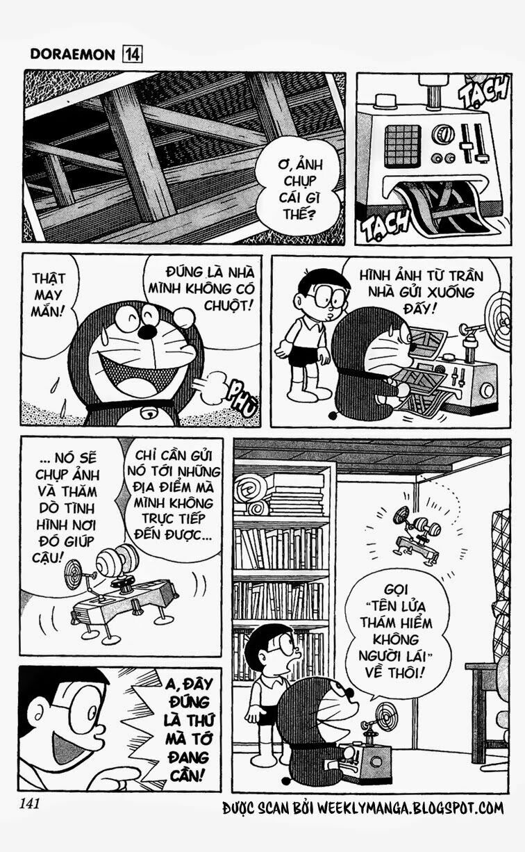 Doraemon: Chapter 262