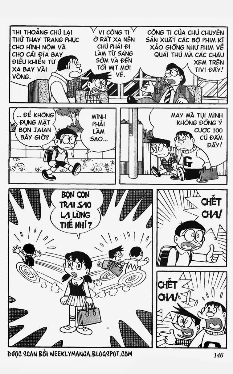 Doraemon: Chapter 262