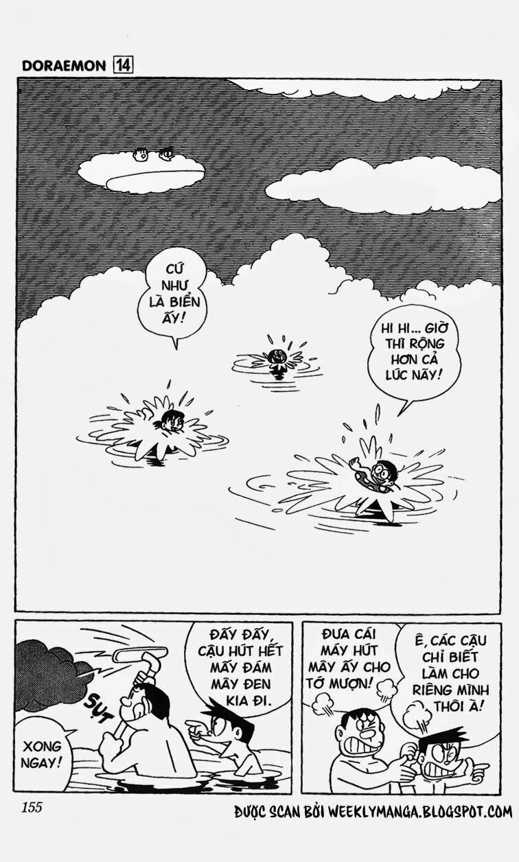 Doraemon: Chapter 263