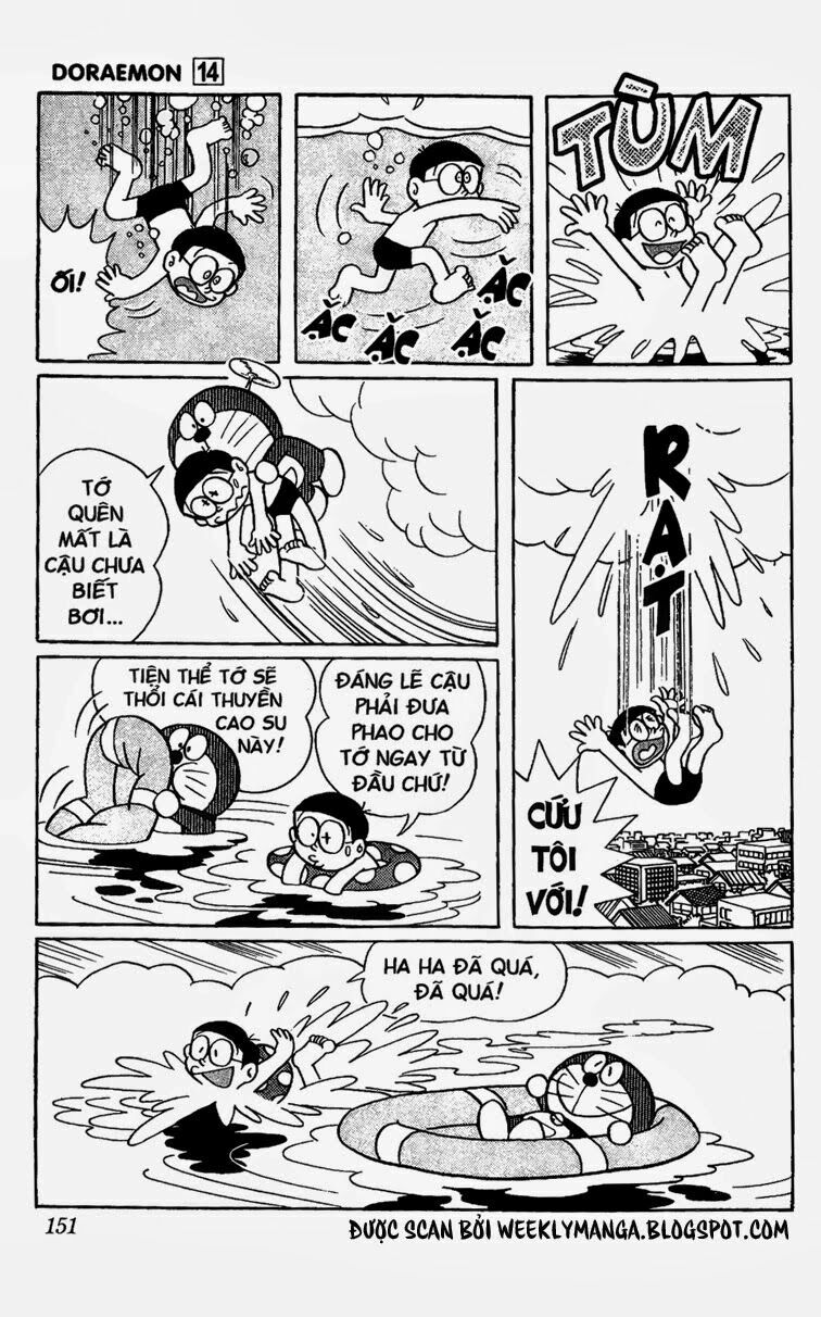Doraemon: Chapter 263