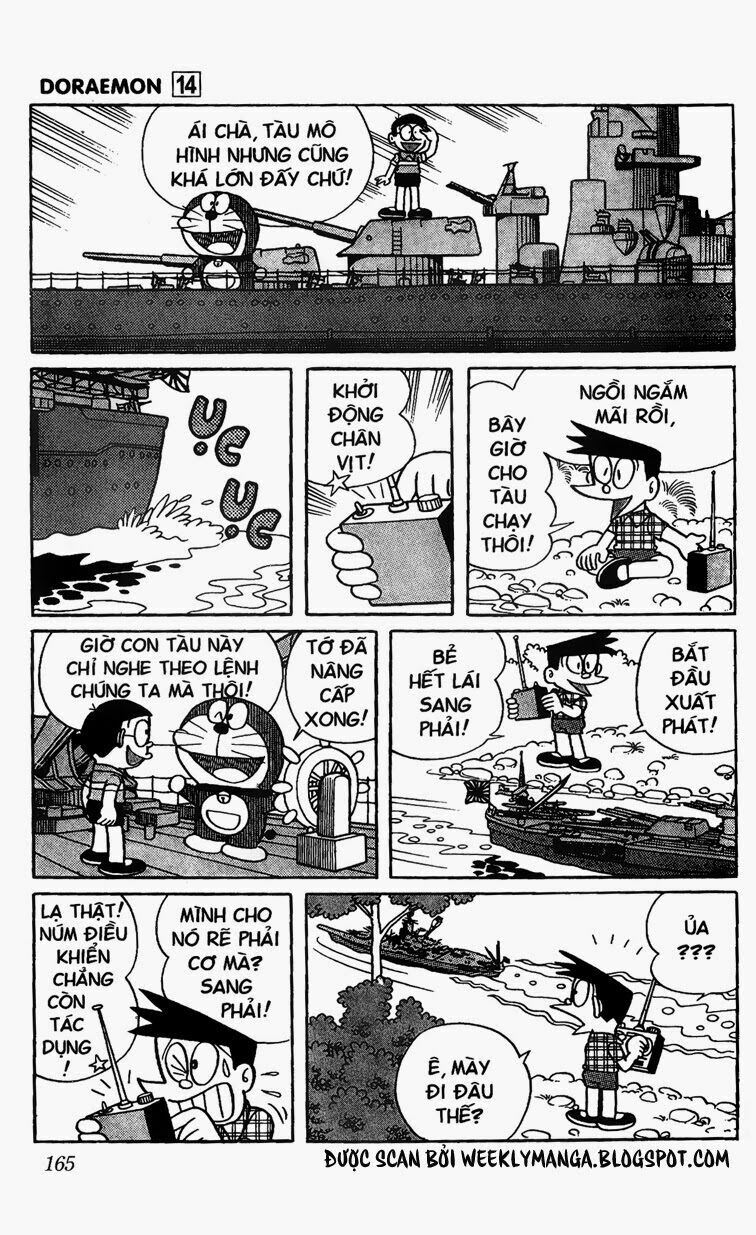 Doraemon: Chapter 264