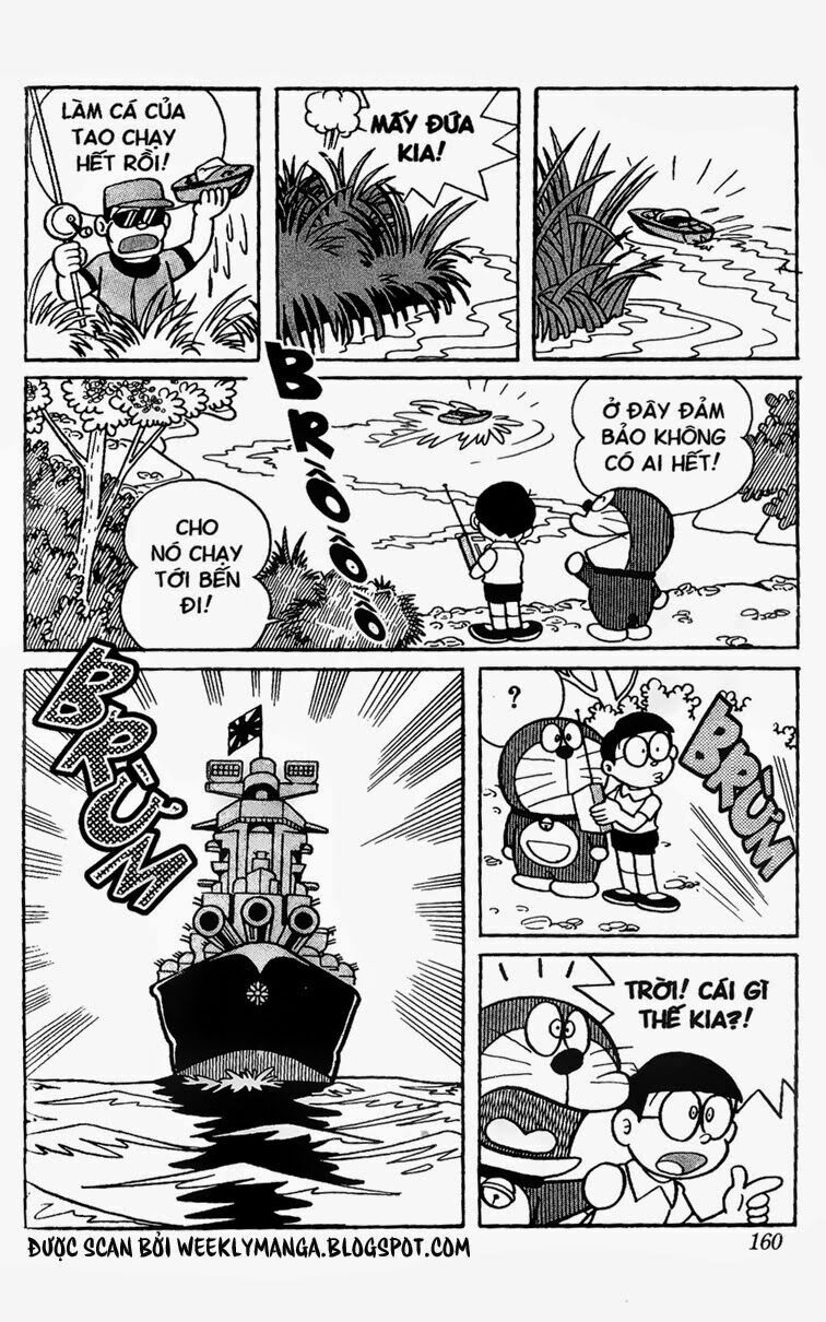 Doraemon: Chapter 264