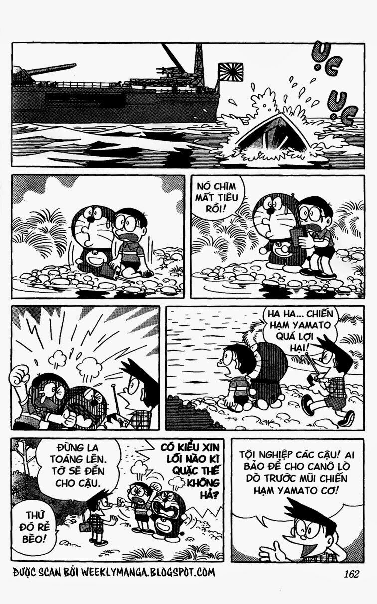 Doraemon: Chapter 264