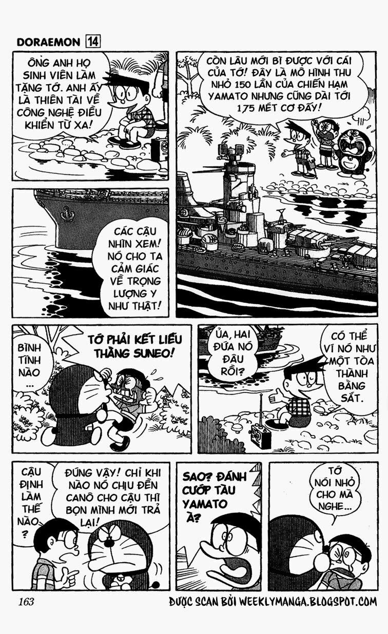 Doraemon: Chapter 264