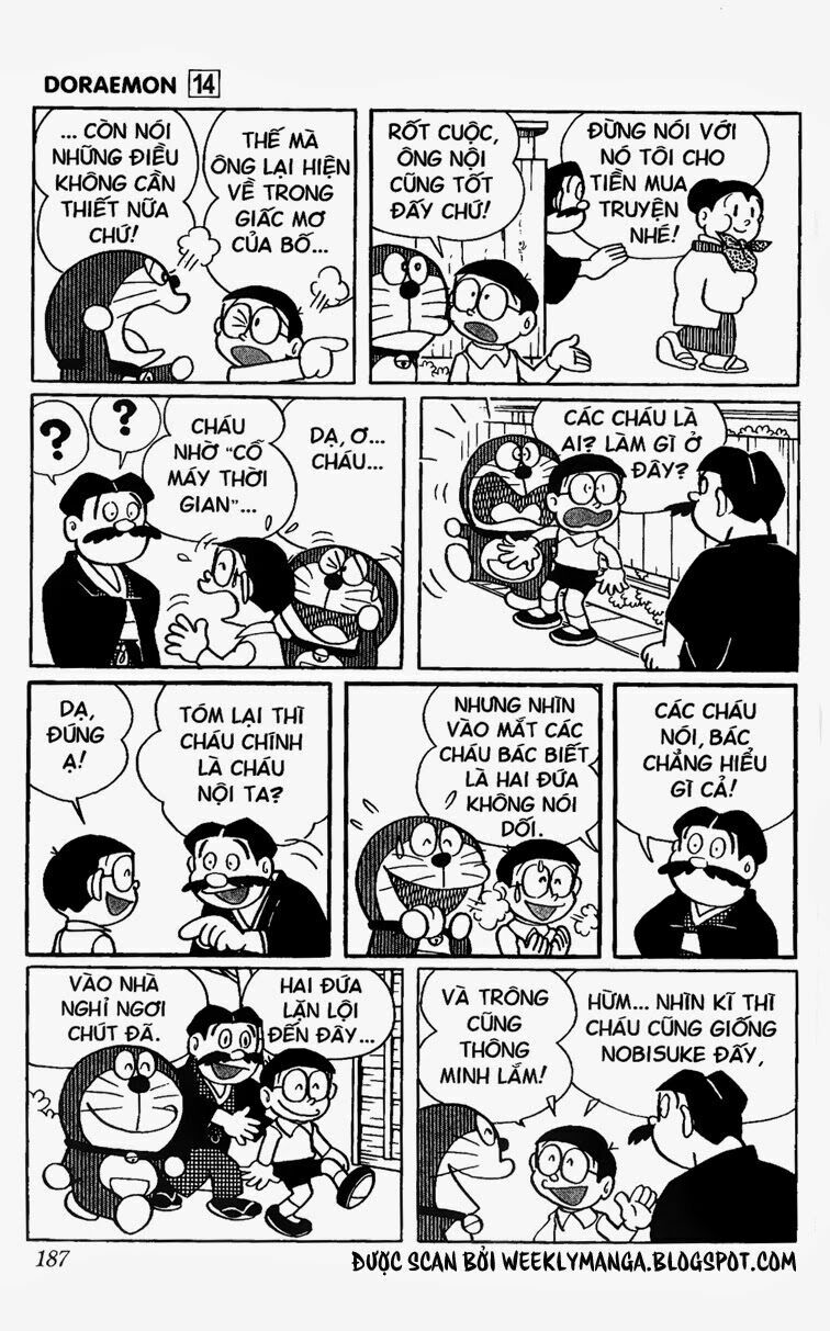 Doraemon: Chapter 265