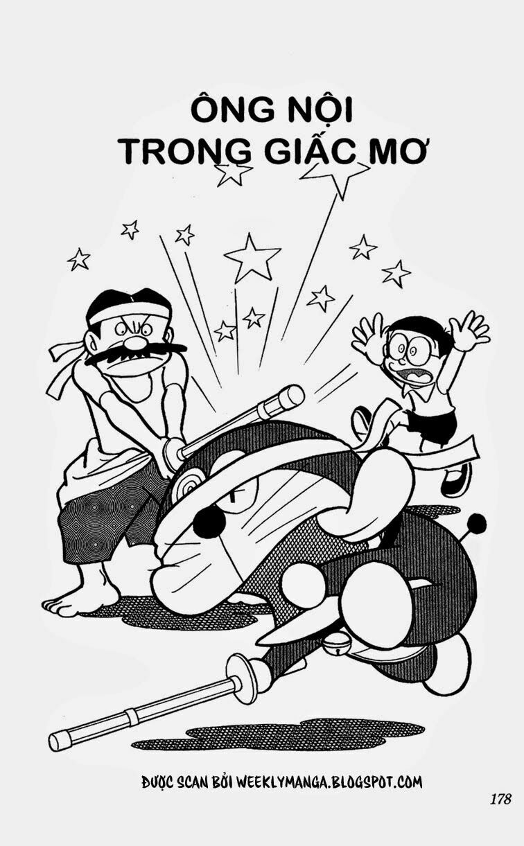 Doraemon: Chapter 265